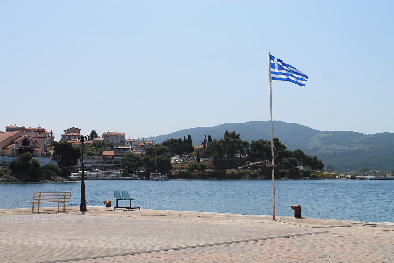 surogat grčka<br />
